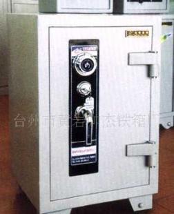 安全至上 詳解廠家專業制造供應的保險箱與保險柜